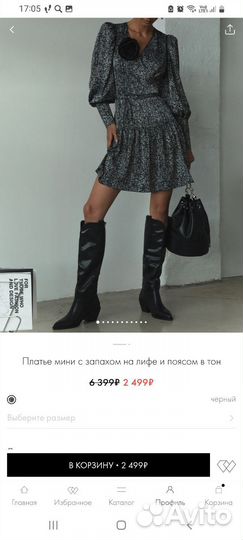 Атласное платье мини