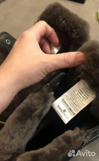 Ботинки мужские зимние Неогард-2