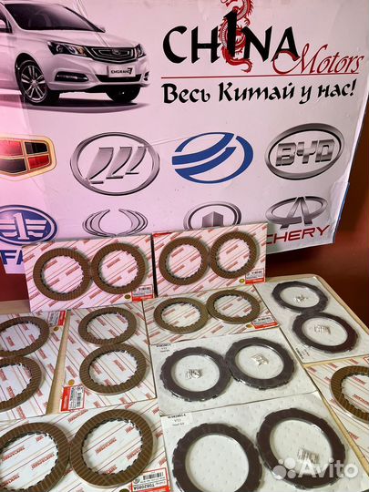 Geely Emgrand вариатор б/у Cvt