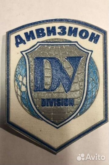 Охранник с 4-6 разрядом