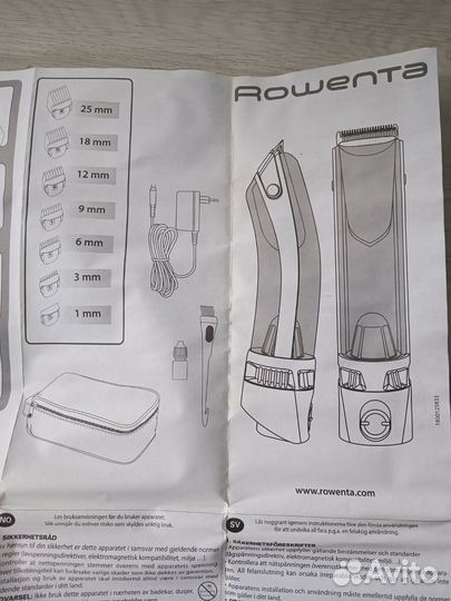 Машинка для стрижки волос Rowenta
