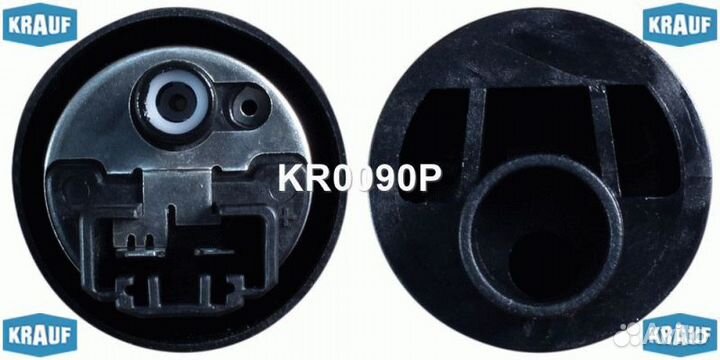 Бензонасос электрический