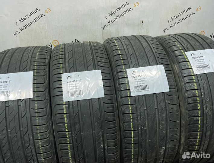 Bridgestone Turanza T001 225/45 R17 94Y