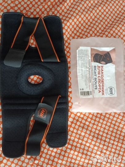 Наколенники для волейбола