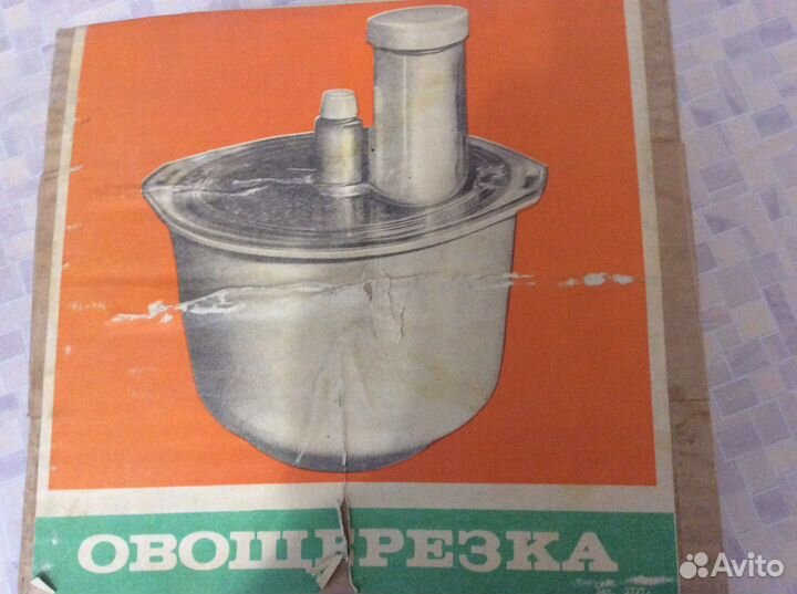 Мрия 2 кухонный комбайн