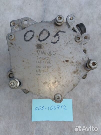 Вакуумный насос VAG 1.8 турбо