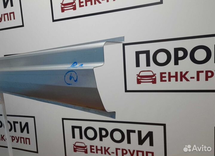 Пороги Skoda Fabia универсал и другие