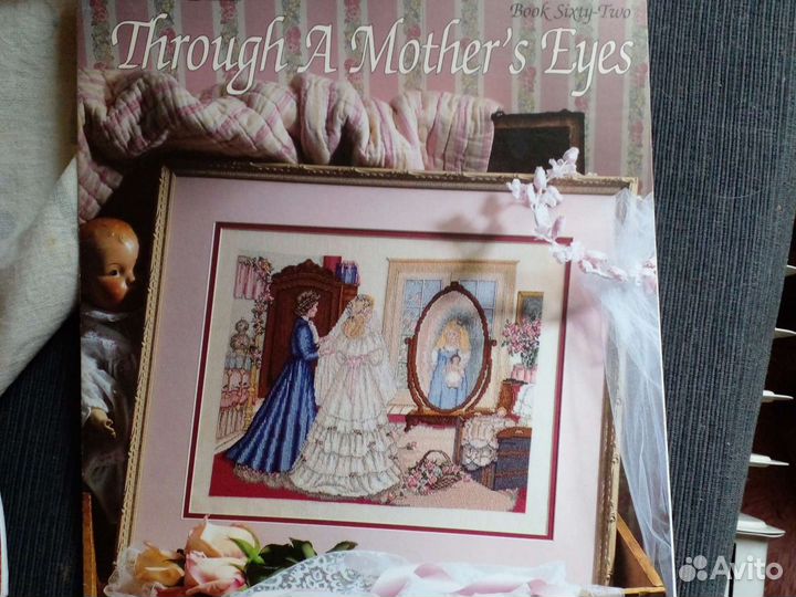 Схема для вышивания