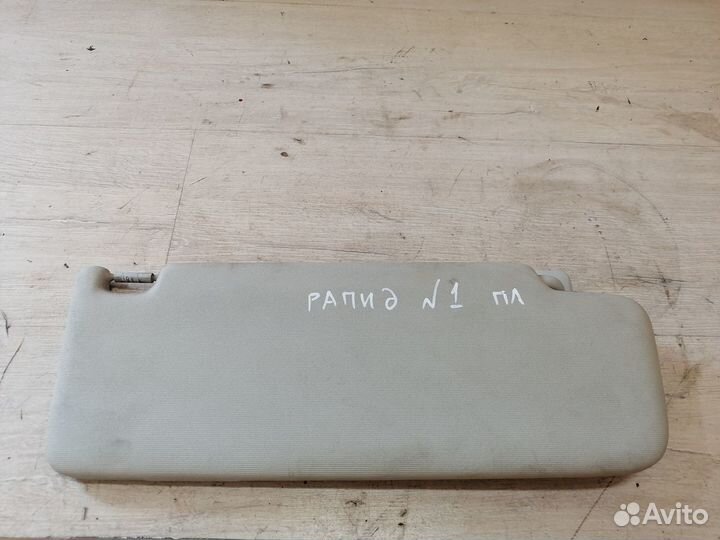 Козырек солнцезащитный Skoda Rapid Рапид ручка