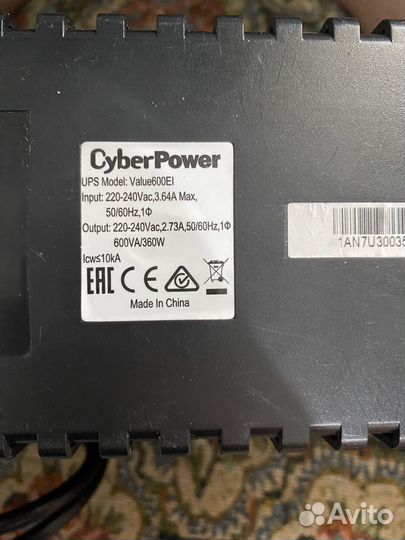 Ибп бесперебойник cyber power Value600EI