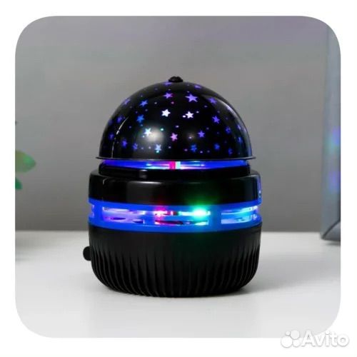 Проектор ночник шар звездное небо