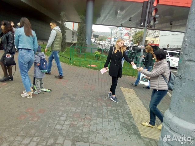 Раздача / Расклейка / Разнос Рекламы