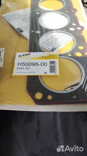 Прокладка гбц m103 2.6