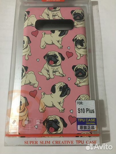 Чехлы на разные телефоны