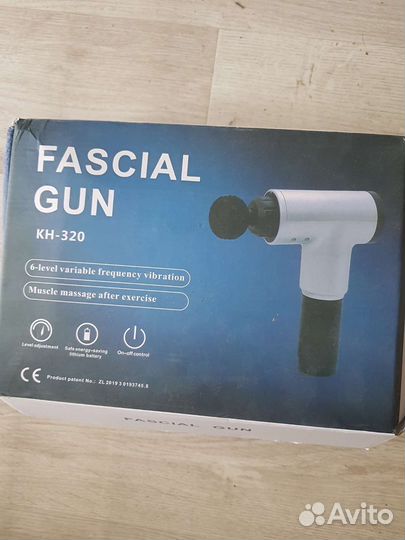 Массажер пистолет