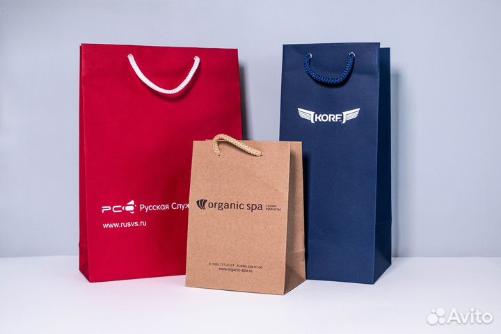 Бумажные пакеты с логотипом