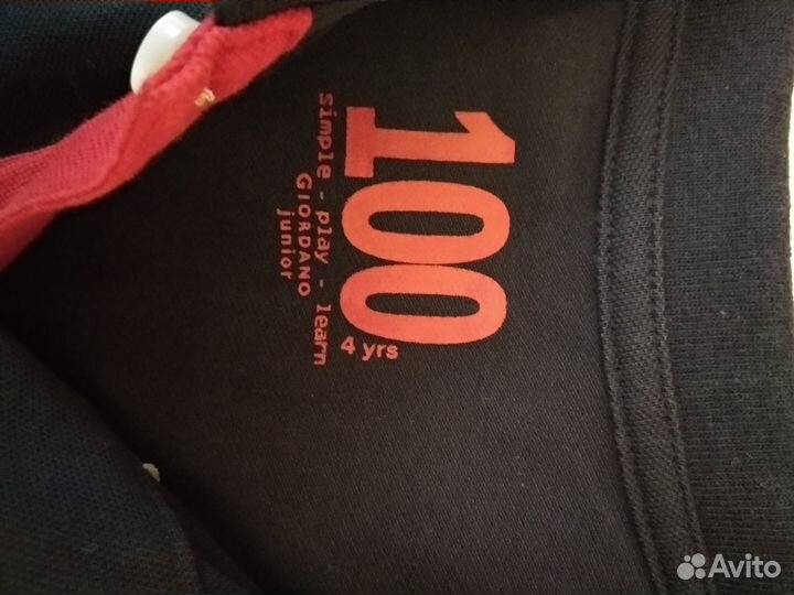 Футболка polo р. 110