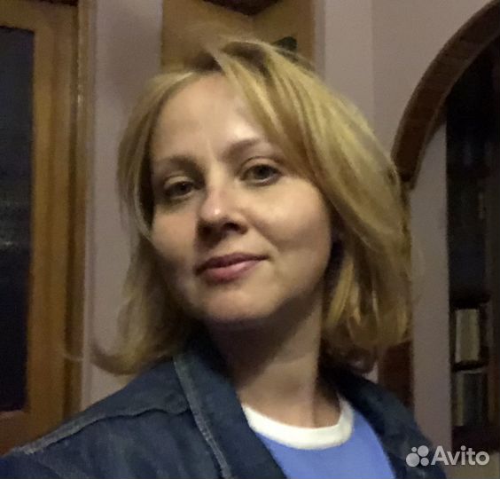 Нейропсихолог