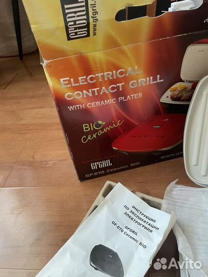 Электрогриль