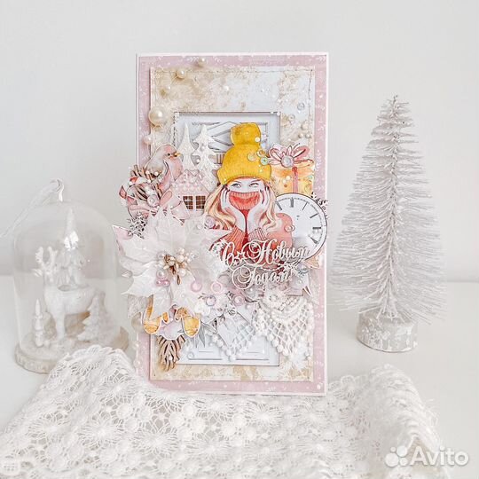 Новогодняя открытка