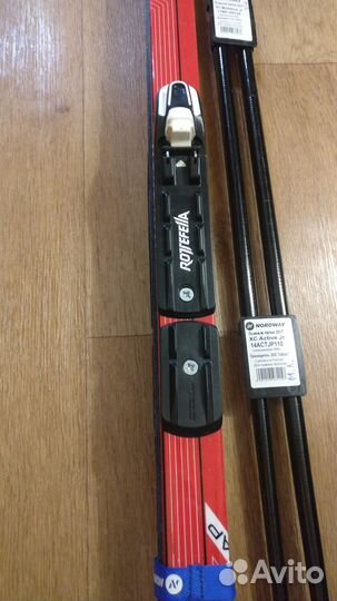 Беговые лыжи, крепление, палки, ботинки, чехол