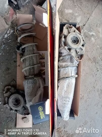 Амортизаторы