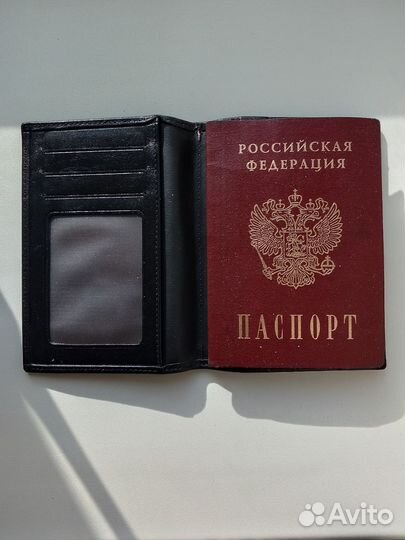 Обложка для документов