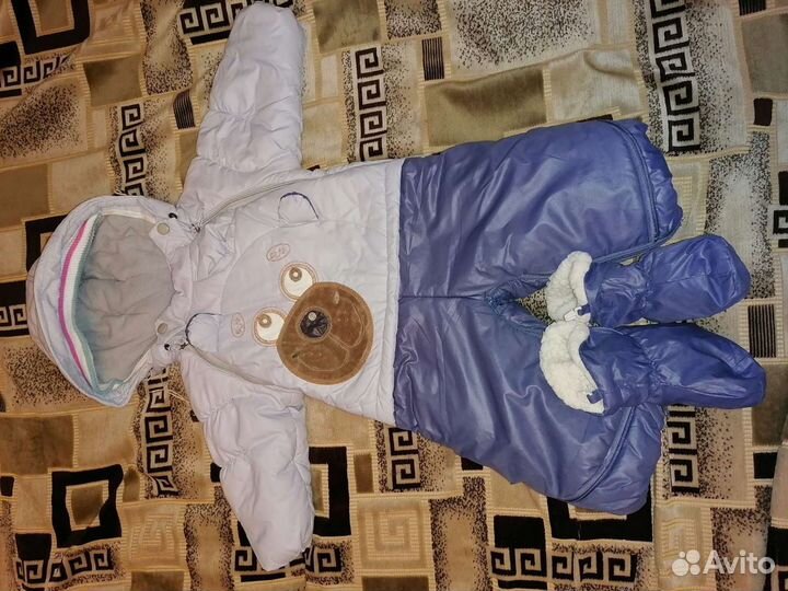 Комбинезон