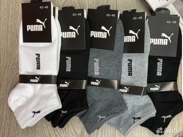 Носки nike короткие новые