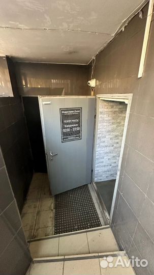 Табачный магазин