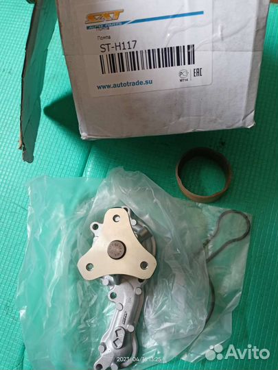 Помпа водяная Honda Fit,Jazz GD1,2,3