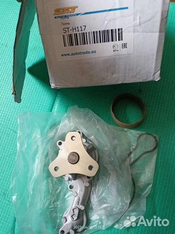 Помпа водяная Honda Fit,Jazz GD1,2,3