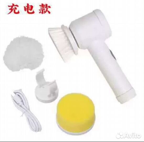 Электрическая Щётка для уборки