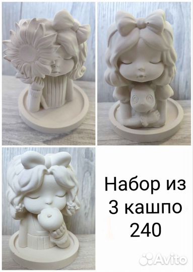 Гипсовые изделия брак