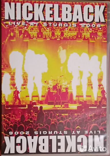 Музыкальные CD и DVD диски