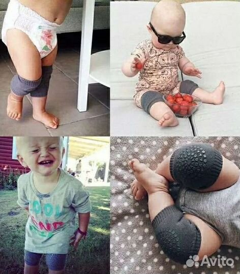 Наколенники для младенцев