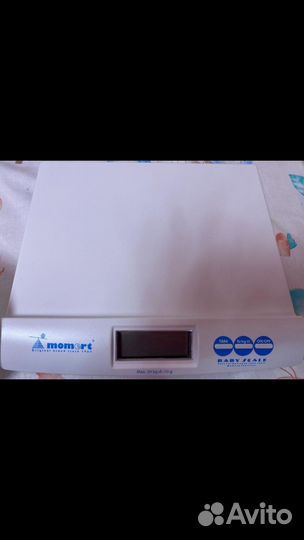Весы детские