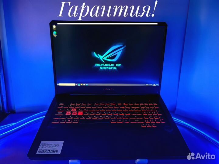 Игровой ноутбук asus tuf gaming Ryzen 5 / GTX 1050