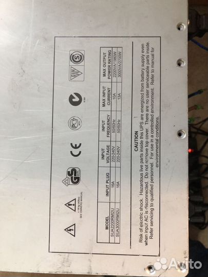Apc smart Ups sua2200rmi2u