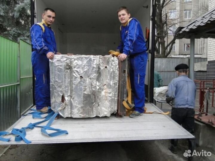 Переезды. Разгруз.Погруз. Перевозка вещей