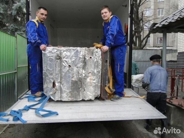 Переезды. Разгруз.Погруз. Перевозка вещей