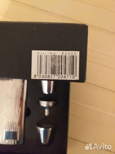 Фляжка подарочная новая