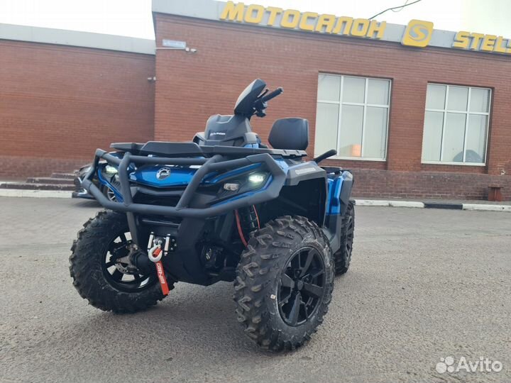 Квадроцикл BRP Outlander 650 MAX XT