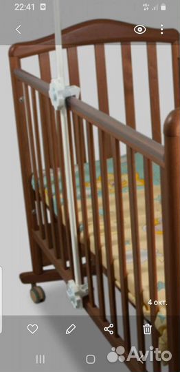 Держатель и балдахин