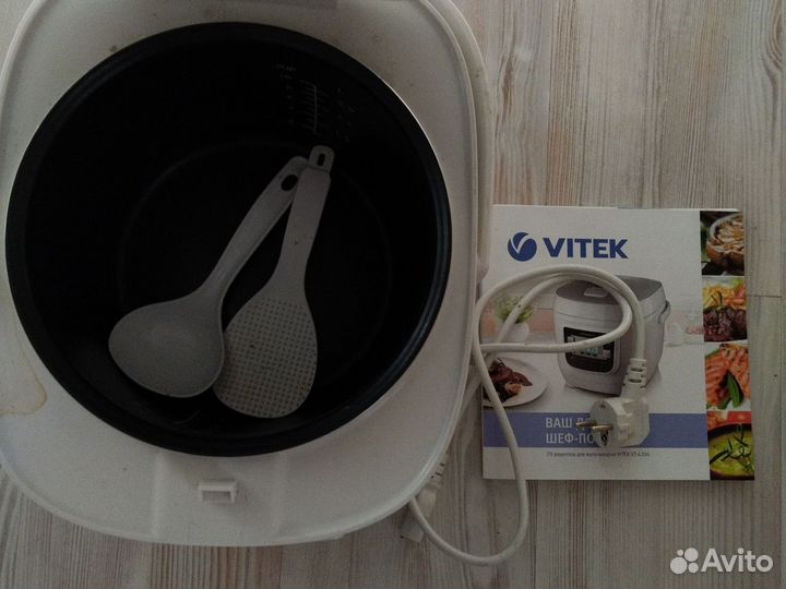 Мультиварка