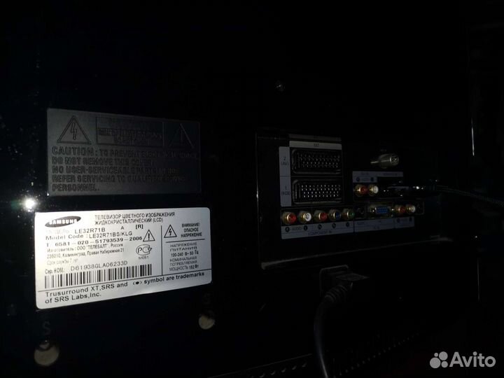 Телевизор samsung 32 дюйма