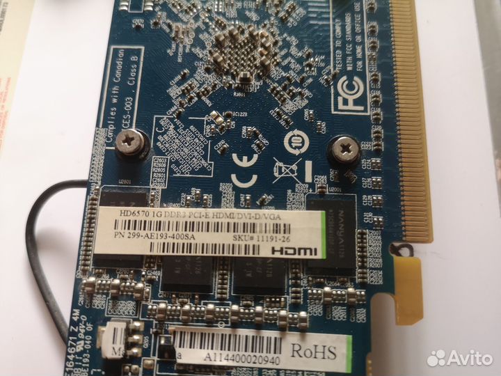 Видеокарта Radeon HD6570 LP 1GB