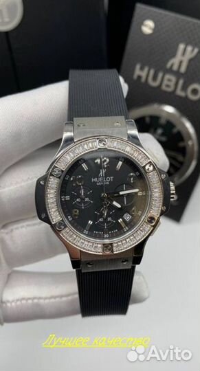 Часы женские кварцевые Хуbлот