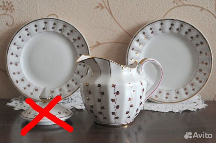 Остатки сервиза дфз Вербилки 