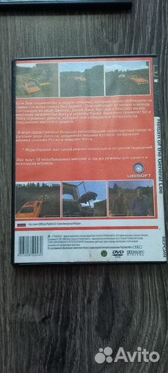 Диски с играми для Play Station 2